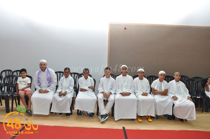 tamer scool (37).JPG